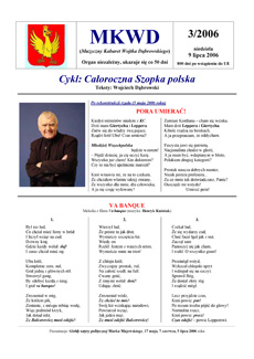 2006.3
